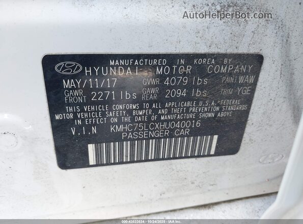 KMHC75LCXHU040016 2017 HYUNDAI IONIQ HYBRID White ძრავის განყოფილების ხედი