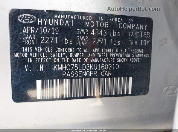 KMHC75LD3KU160210 2019 HYUNDAI IONIQ PLUG-IN HYBRID Silver ძრავის განყოფილების ხედი