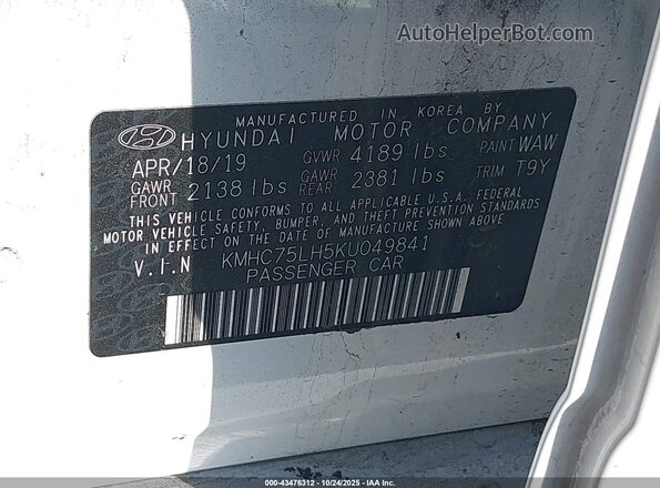 KMHC75LH5KU049841 2019 HYUNDAI IONIQ ELECTRIC White Շարժիչի բաժամունքի տեսք