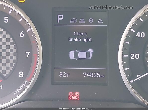 KMHD74LF5LU955860 2020 HYUNDAI ELANTRA Gray 