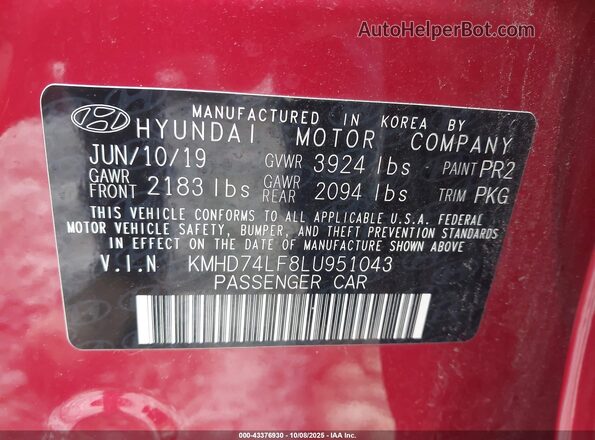 KMHD74LF8LU951043 2020 HYUNDAI ELANTRA Red Вид підкапотного простору
