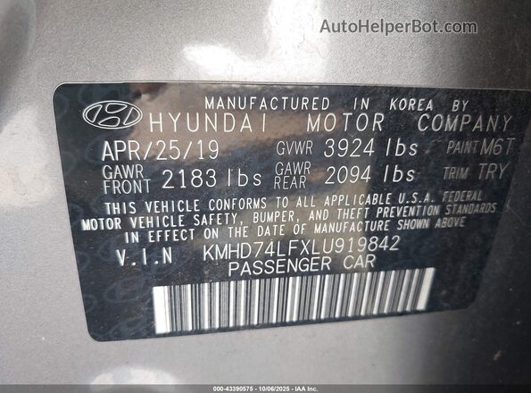 KMHD74LFXLU919842 2020 HYUNDAI ELANTRA Gray Вид підкапотного простору