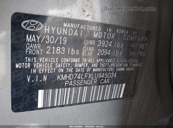 KMHD74LFXLU945034 2020 HYUNDAI ELANTRA Gray ძრავის განყოფილების ხედი