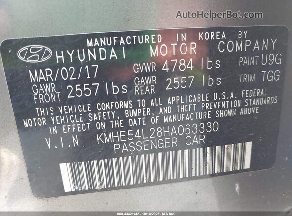 KMHE54L28HA063330 2017 HYUNDAI SONATA PLUG-IN HYBRID Gray Widok komory silnika