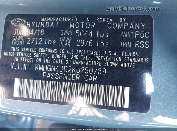 KMHGN4JB2KU290739 2019 GENESIS G80 Бирюзовый Вид подкапотного пространства