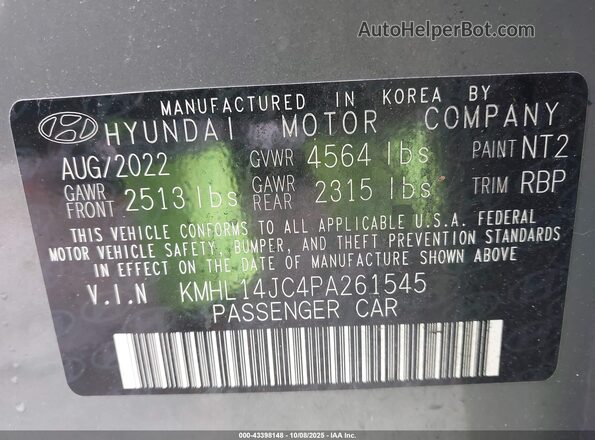 KMHL14JC4PA261545 2023 HYUNDAI SONATA Gray Вид підкапотного простору