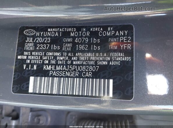 KMHLM4AJ5PU082807 2023 HYUNDAI ELANTRA HYBRID Gray 