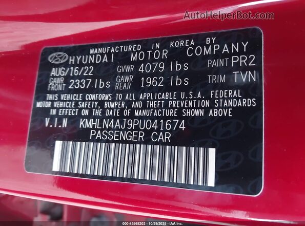 KMHLN4AJ9PU041674 2023 HYUNDAI ELANTRA HYBRID Red Engine compartment view