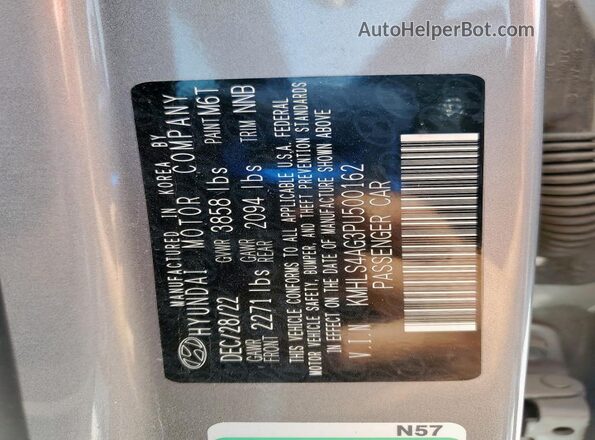 KMHLS4AG3PU500162 2023 HYUNDAI ELANTRA Silver Widok komory silnika