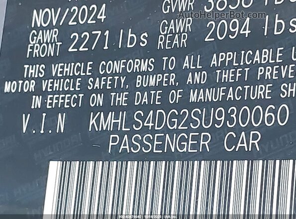 KMHLS4DG2SU930060 2025 HYUNDAI ELANTRA Silver Vista del compartimento del motor