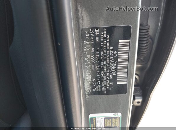 KMHLS4DG4SU912319 2025 HYUNDAI ELANTRA Gray Engine compartment view