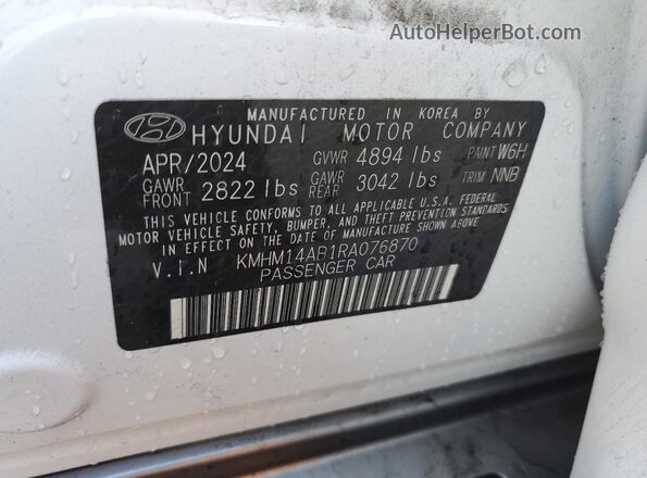 KMHM14AB1RA076870 2024 HYUNDAI IONIQ White ძრავის განყოფილების ხედი
