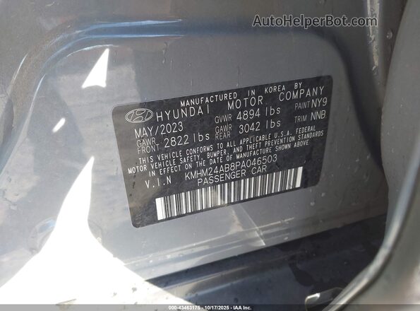 KMHM24AB8PA046503 2023 HYUNDAI IONIQ 6 Синий Вид подкапотного пространства