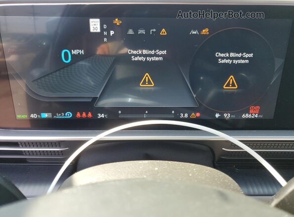KMHM34AA3PA043433 2023 HYUNDAI IONIQ Gray Vista del cuadro de instrumentos