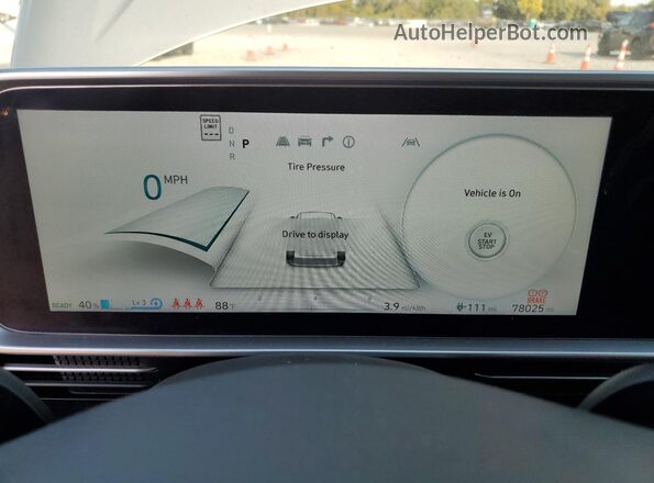 KMHM34AA4PA026754 2023 HYUNDAI IONIQ Silver Widok zestawu wskaźników