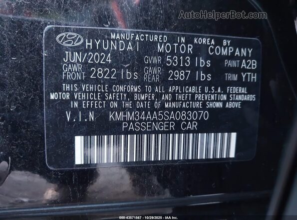 KMHM34AA5SA083070 2025 HYUNDAI IONIQ 6 Black Engine compartment view