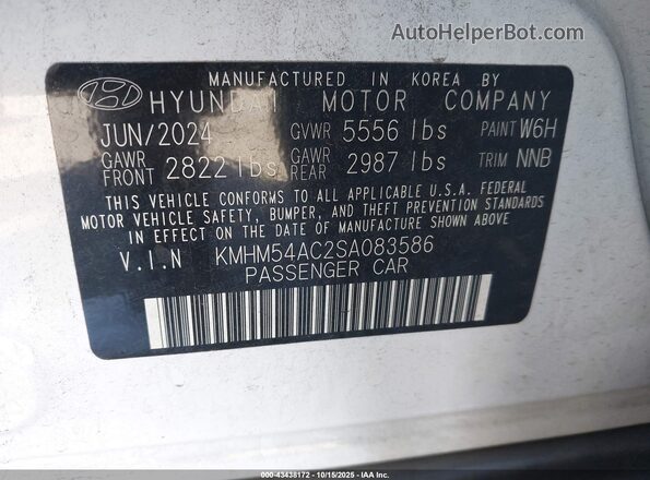 KMHM54AC2SA083586 2025 HYUNDAI IONIQ 6 White Engine compartment view