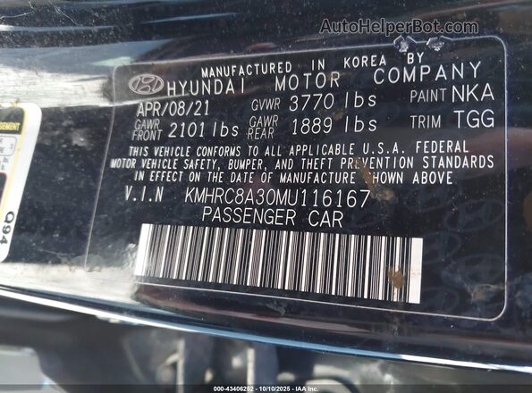 KMHRC8A30MU116167 2021 HYUNDAI VENUE Черный Вид подкапотного пространства