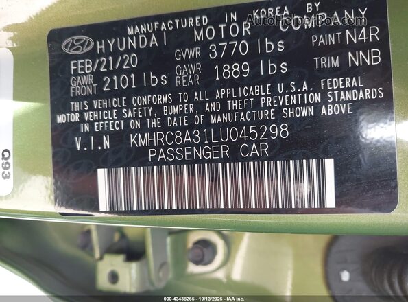 KMHRC8A31LU045298 2020 HYUNDAI VENUE Зеленый Вид подкапотного пространства