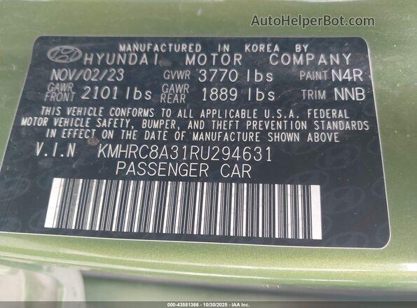 KMHRC8A31RU294631 2024 HYUNDAI VENUE Green ძრავის განყოფილების ხედი