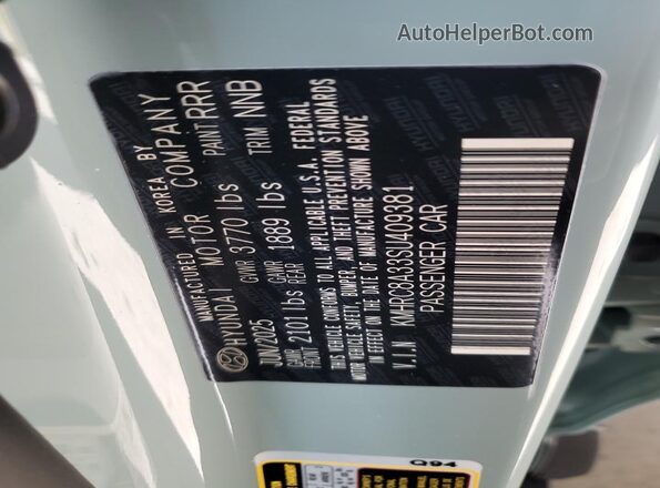 KMHRC8A33SU409381 2025 HYUNDAI VENUE Green Widok wnętrza 360 stopni