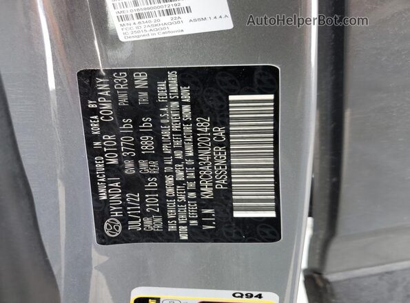 KMHRC8A34NU201482 2022 HYUNDAI VENUE Серый Вид подкапотного пространства