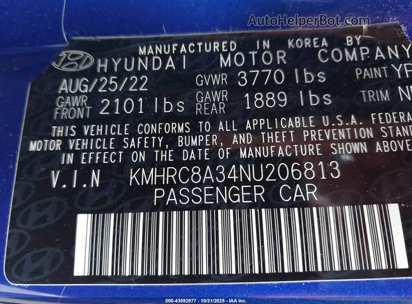 KMHRC8A34NU206813 2022 HYUNDAI VENUE Blue Вид підкапотного простору
