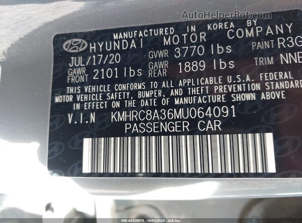 KMHRC8A36MU064091 2021 HYUNDAI VENUE Серый Вид подкапотного пространства