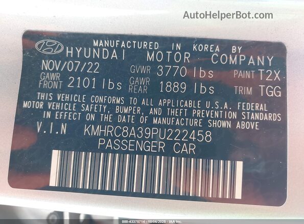 KMHRC8A39PU222458 2023 HYUNDAI VENUE Silver Widok komory silnika