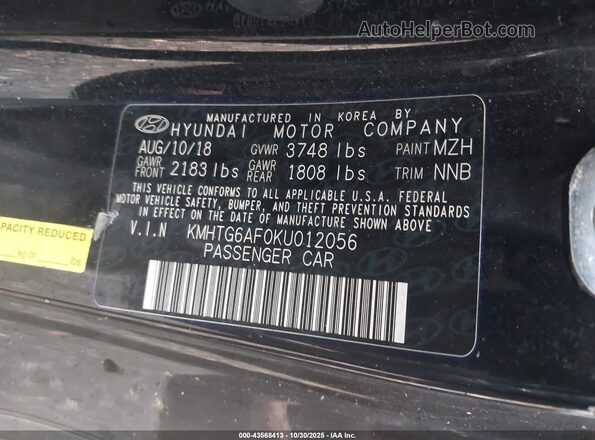 KMHTG6AF0KU012056 2019 HYUNDAI VELOSTER Черный Вид подкапотного пространства