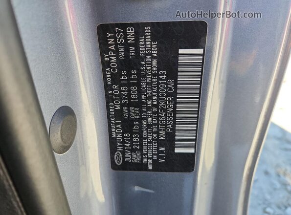 KMHTG6AF2KU009143 2019 HYUNDAI VELOSTER Gray Vista del compartimento del motor