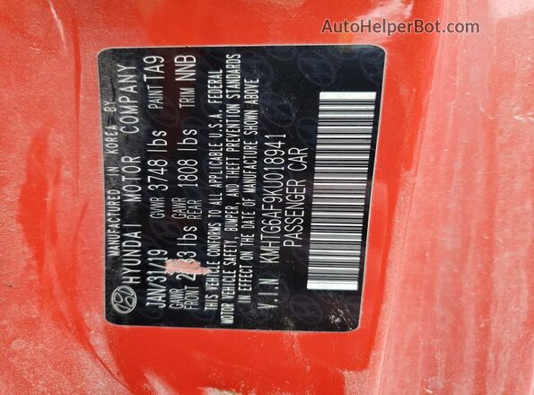 KMHTG6AF9KU018941 2019 HYUNDAI VELOSTER Orange Շարժիչի բաժամունքի տեսք