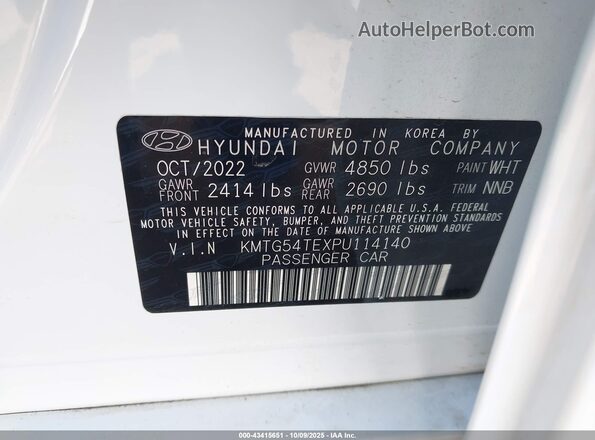 KMTG54TEXPU114140 2023 GENESIS G70 White Vista del compartimento del motor