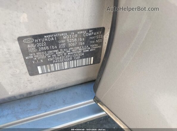 KMTGA4SCXPU156304 2023 GENESIS G80 Silver ძრავის განყოფილების ხედი