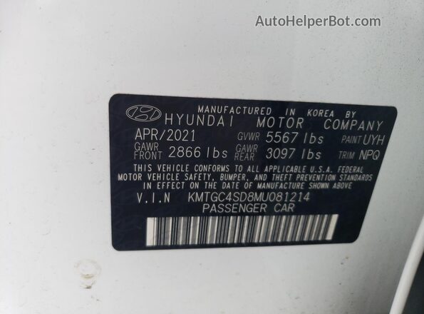 KMTGC4SD8MU081214 2021 GENESIS G80 White Engine compartment view