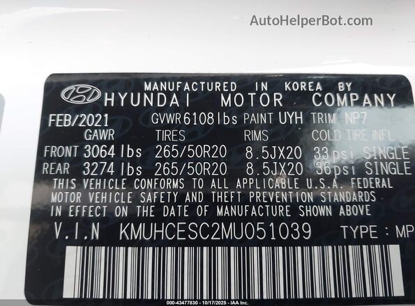 KMUHCESC2MU051039 2021 GENESIS GV80 Белый Вид подкапотного пространства