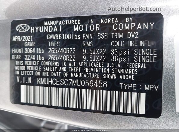 KMUHCESC7MU059458 2021 GENESIS GV80 Серебряный Вид подкапотного пространства