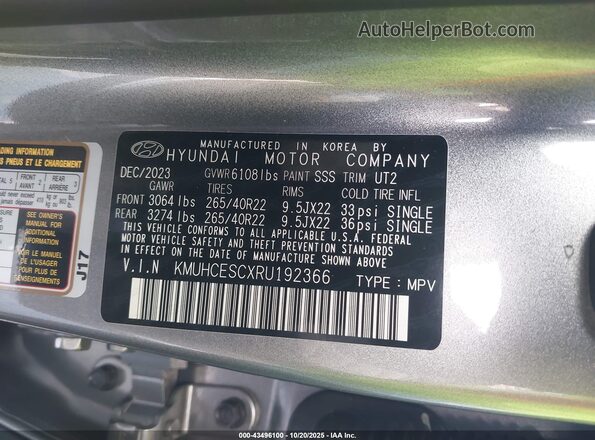 KMUHCESCXRU192366 2024 GENESIS GV80 Silver Engine compartment view