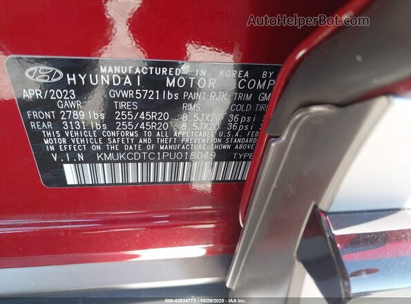 KMUKCDTC1PU018049 2023 GENESIS GV60 Red Widok komory silnika