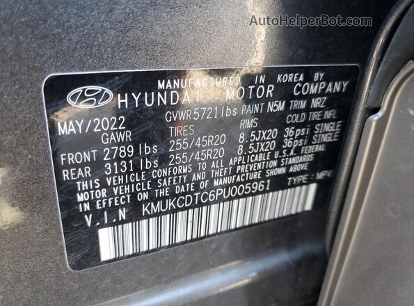 KMUKCDTC6PU005961 2023 GENESIS GV60 Gray Engine compartment view