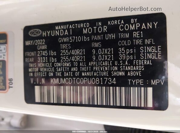 KMUMCDTC0PU081734 2023 GENESIS GV70 White Вид підкапотного простору