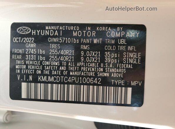 KMUMCDTC4PU100642 2023 GENESIS GV70 Белый Вид подкапотного пространства