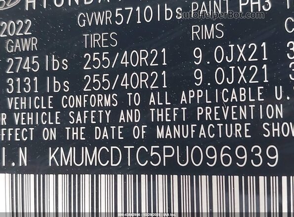 KMUMCDTC5PU096939 2023 GENESIS GV70 Black Widok komory silnika