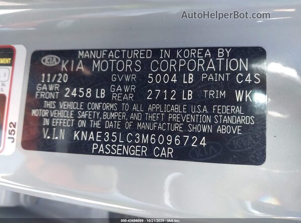 KNAE35LC3M6096724 2021 KIA STINGER Gray Вид підкапотного простору