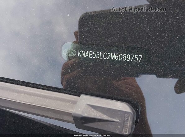 KNAE55LC2M6089757 2021 KIA STINGER Blue Widok komory silnika