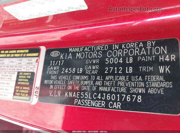 KNAE55LC4J6017678 2018 KIA STINGER Red Engine compartment view