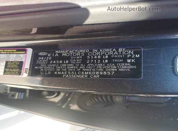 KNAE55LC6M6089857 2021 KIA STINGER Charcoal Вид підкапотного простору