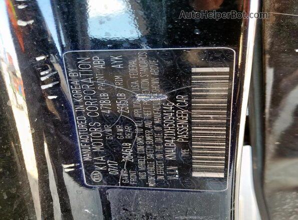 KNALB4J1XH5094146 2017 KIA CADENZA Черный 