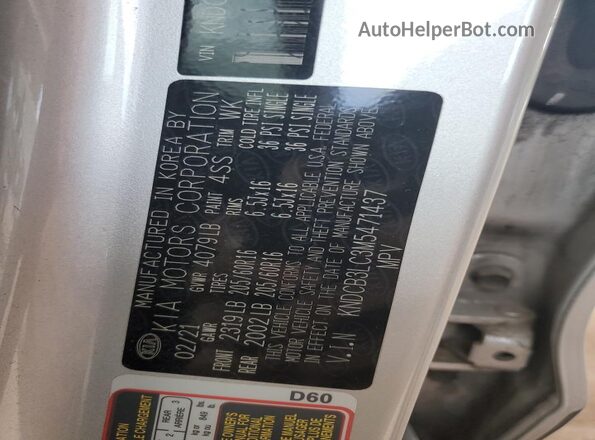 KNDCB3LC3M5471437 2021 KIA NIRO Silver ძრავის განყოფილების ხედი