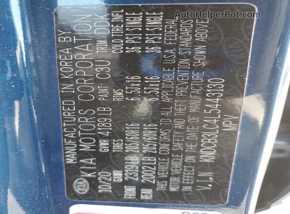 KNDCB3LC4L5443130 2020 KIA NIRO Blue Widok wnętrza 360 stopni